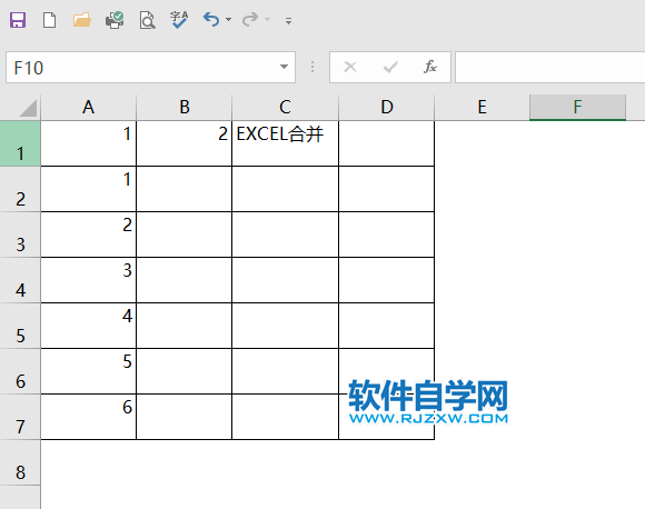 EXCEL怎么沿頂端對(duì)齊文字