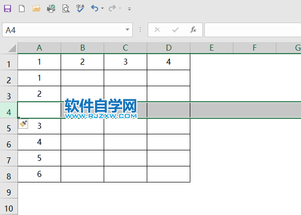 excel2019怎么插入工作表行?