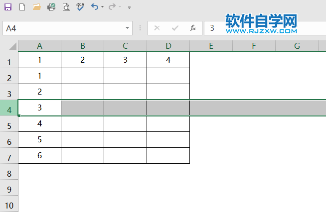 excel2019怎么插入工作表行?