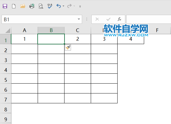 Excel2019怎么插入單元格