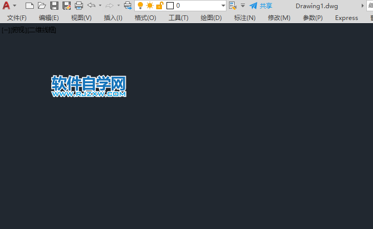 cad2022怎么設(shè)置為經(jīng)典模式