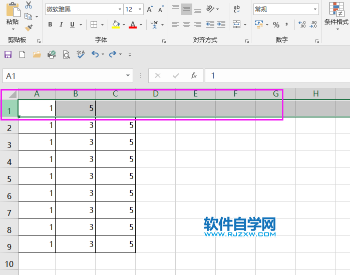 excel2019怎么刪除工作表行