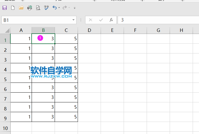excel2019怎么刪除內(nèi)容右側(cè)單元格左移
