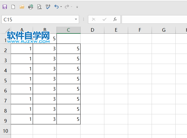 excel2019怎么刪除內(nèi)容右側(cè)單元格左移