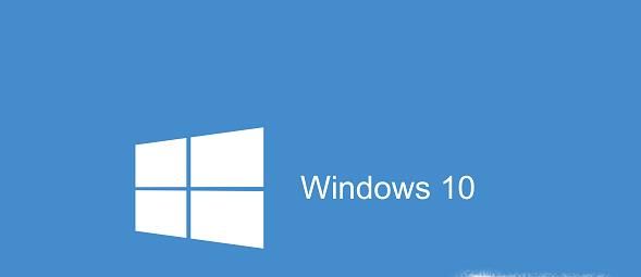Win10系統(tǒng)怎么更新升級(jí)