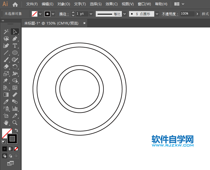 ai怎么畫環島行駛圖標