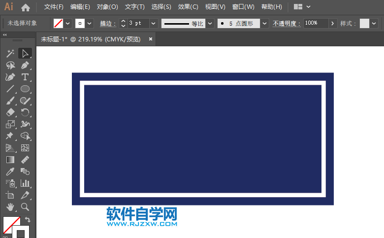 ai怎么畫單行路向右交通標志