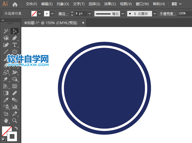 ai怎么繪制立交直行和左轉(zhuǎn)彎行駛交通標(biāo)志