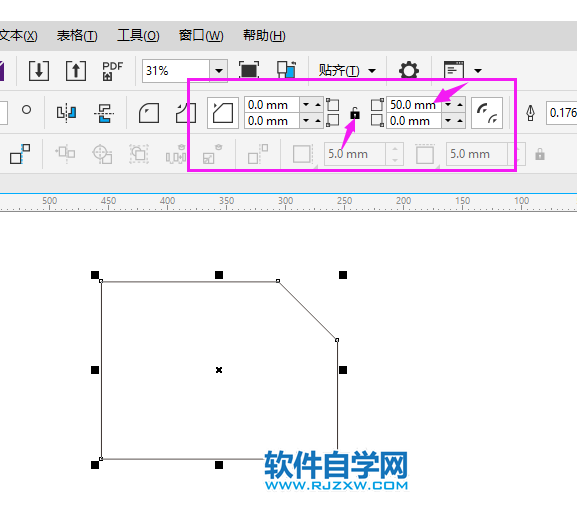 cdr矩形怎么弄一個(gè)斜角？cdr矩形弄一個(gè)斜角的方法