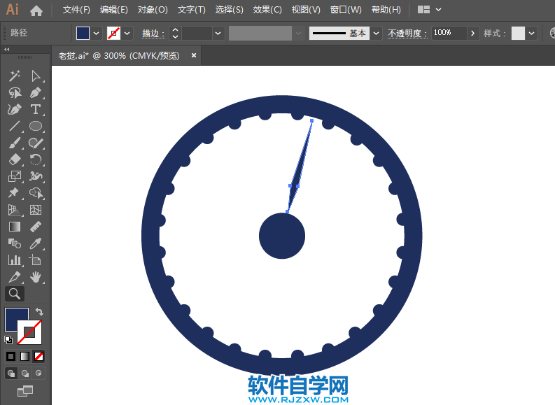 ai怎么畫印度國(guó)旗