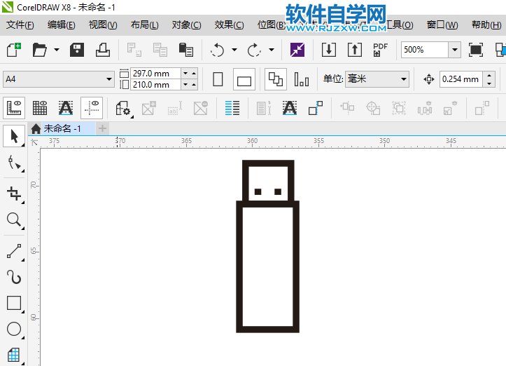 CorelDRAWX8怎么畫U盤圖標