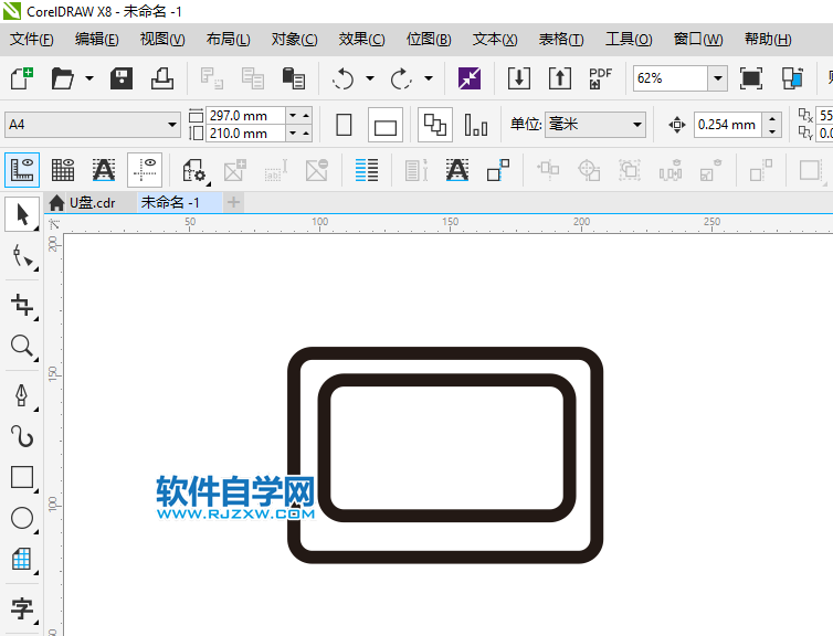 CorelDRAWX8怎么畫液晶顯示器圖標