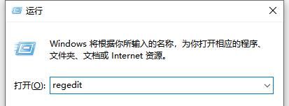 如何徹底關(guān)閉win10自帶的殺毒軟件