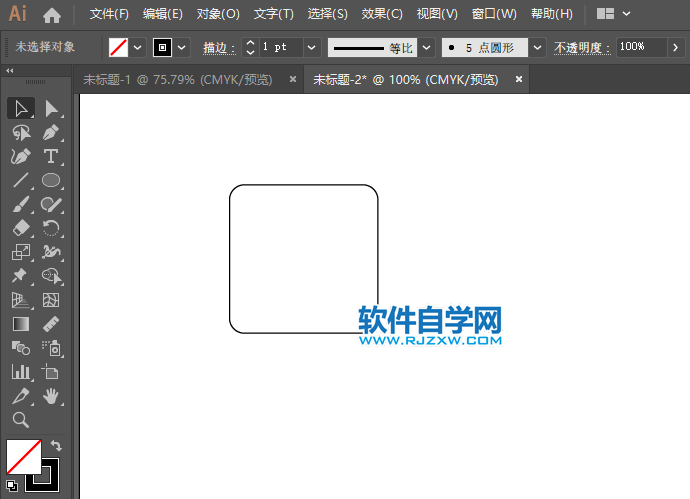 ai怎么把圓形轉(zhuǎn)換為成矩形圓角