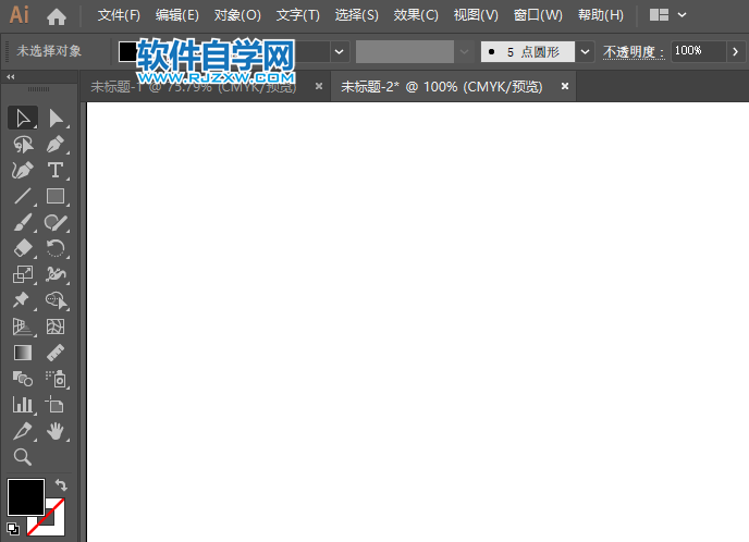 ai怎么設計杜嘉班納的LOGO