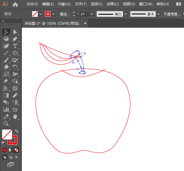 ai怎么畫蘋果水果圖標(biāo)