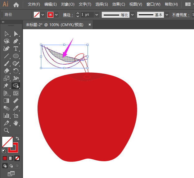 ai怎么畫蘋果水果圖標(biāo)