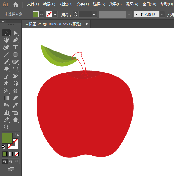 ai怎么畫蘋果水果圖標(biāo)
