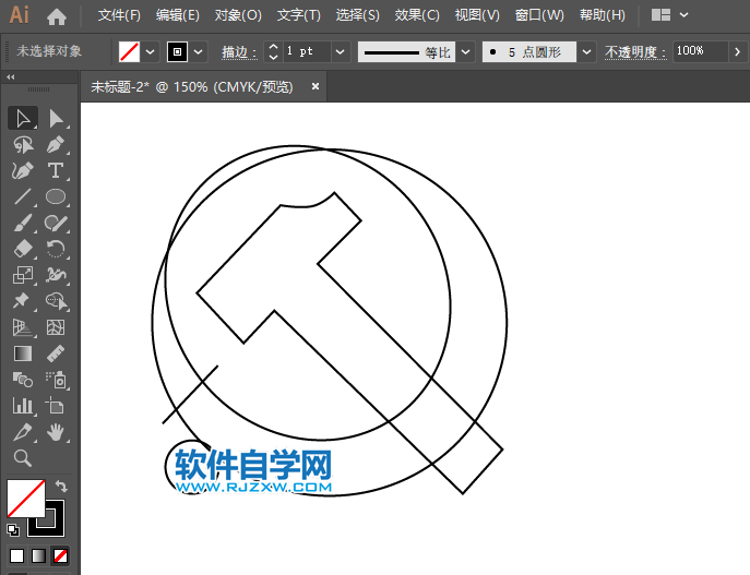 ai怎么設計黨徽圖標