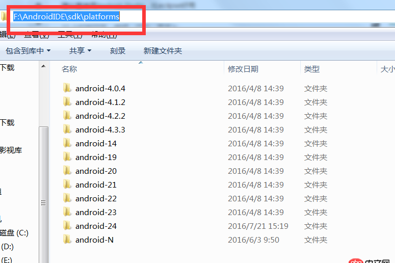 android - 關于eclipse安裝andriod開發環境問題
