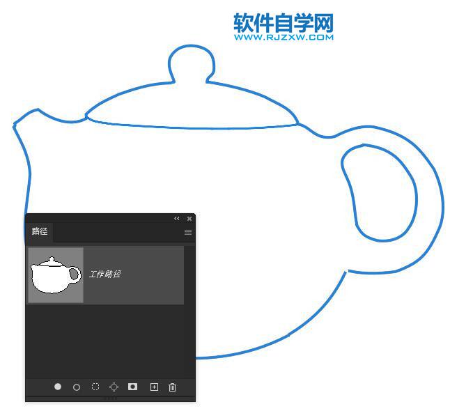 PS2022怎樣使用自動描圖功能