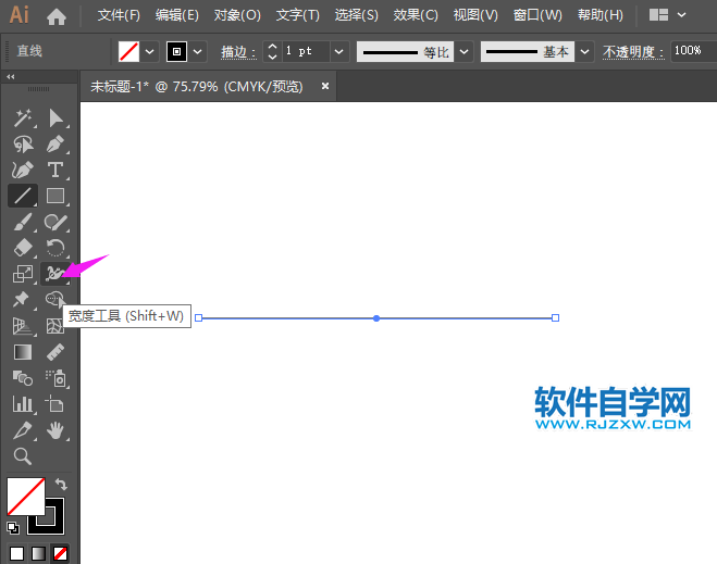 ai怎么加寬不種的線寬