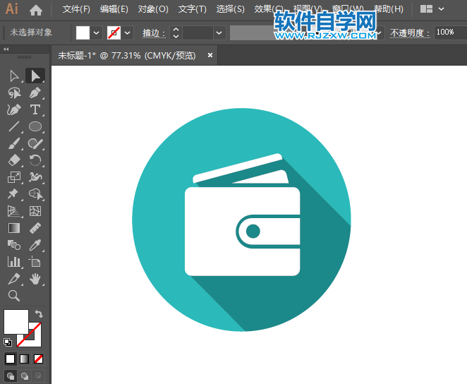 AI怎么繪制信用卡錢包