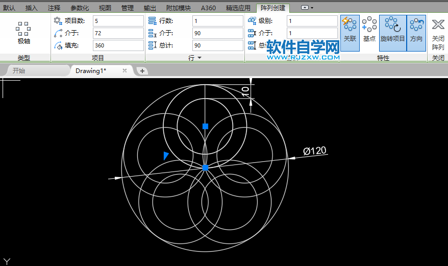CAD怎么畫五連花圓形的方法
