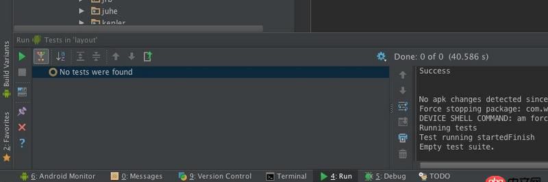 android-studio - Android Studio每次編譯完都要Instantiating Test..