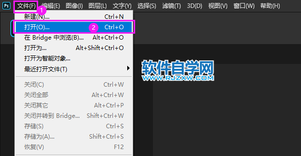 PS中最快的摳圖方法