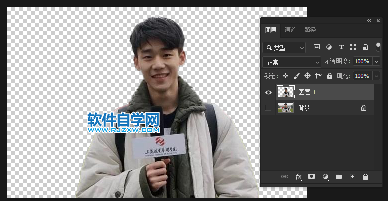 PS中最快的摳圖方法