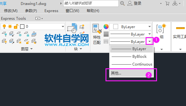 cad怎么弄成虛線
