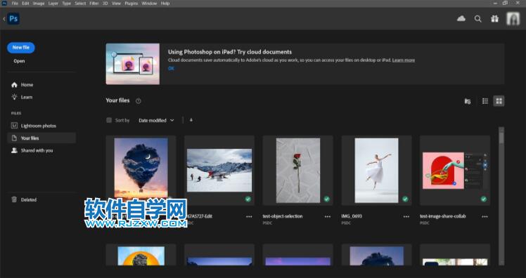 PS工作區概述有哪些