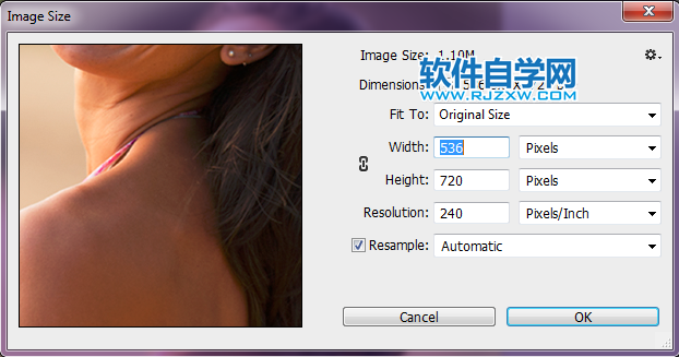 PS2020如何調整圖像大小