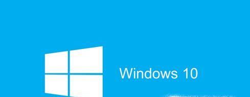 如何關閉windows10系統的自帶殺毒軟件