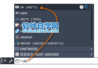 CAD的“命令”窗口是什么？