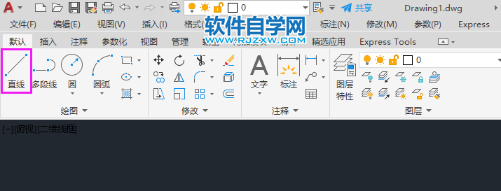 cad的直線是什么意思