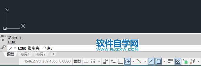 cad的直線是什么意思