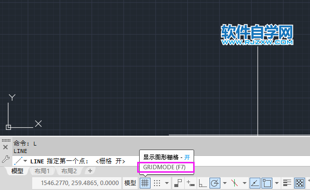 CAD柵格顯示的開關鍵是什么