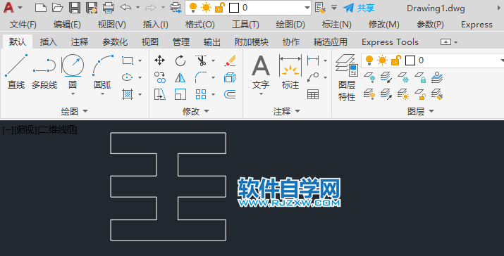 CAD創(chuàng)建塊的方法