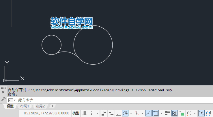 cad兩圓的外切圓弧怎么修剪