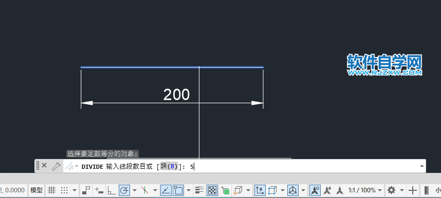 cad直線分段怎么分