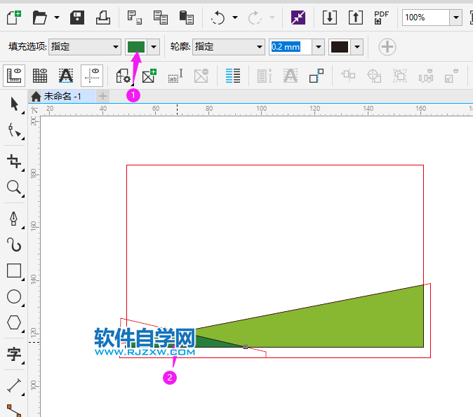 cdr怎么設計名片圖案