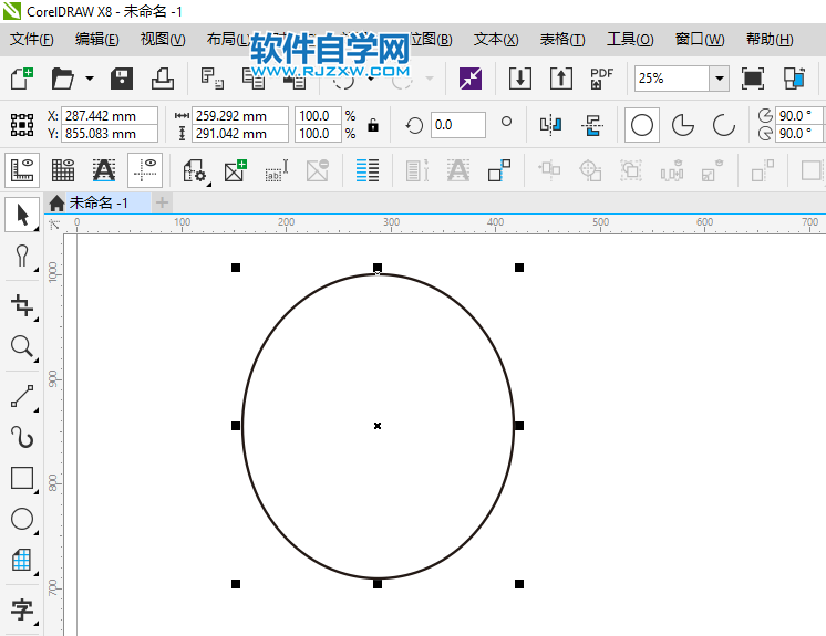 coreldraw畫波浪線的圓