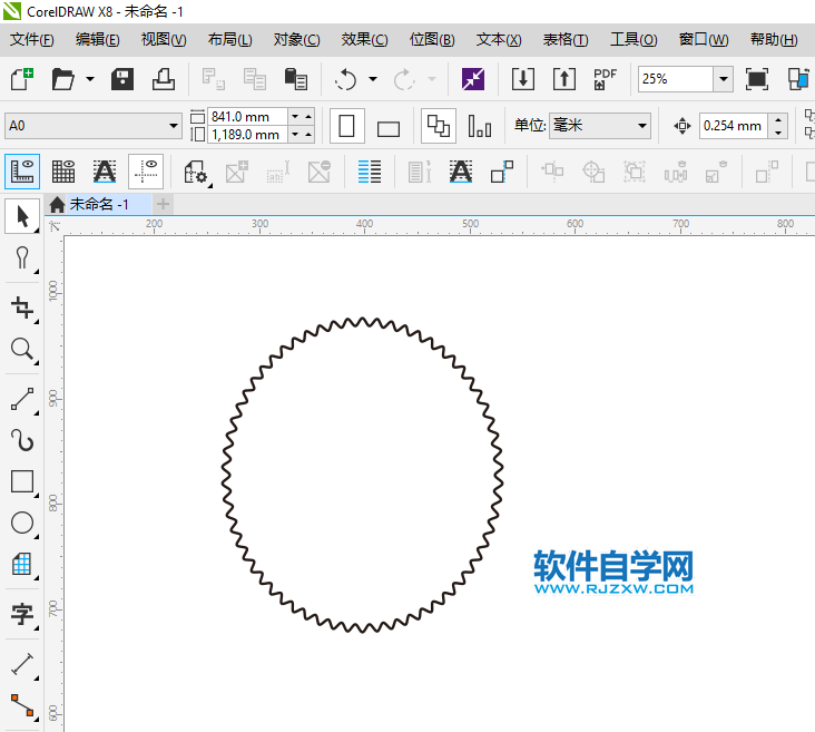 coreldraw畫波浪線的圓