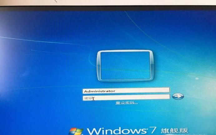 win7系統(tǒng)開機(jī)密碼忘了怎么辦
