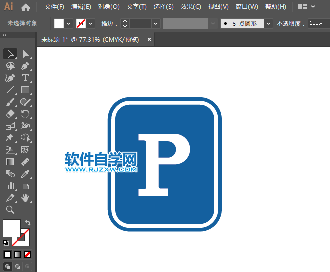 ai怎么繪制停車場標志的方法