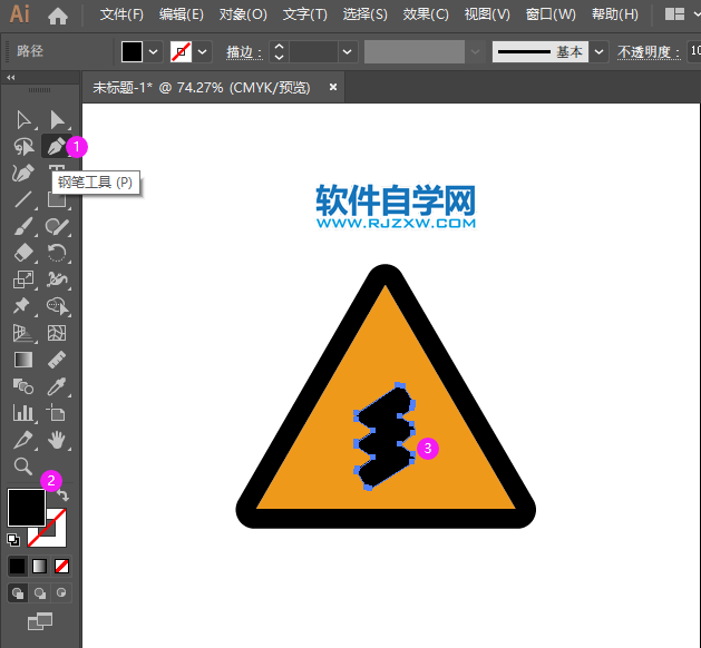 ai怎么畫連續彎路圖標