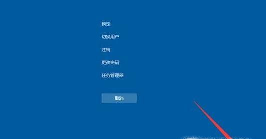 win10 開機藍屏 BAD