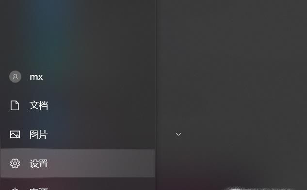 win10更新提示設備中缺少重要的安全和質量修復
